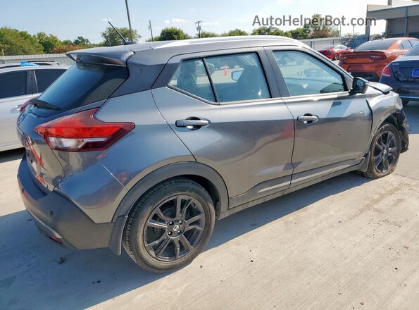 3N1CP5DV2LL578963 2020 NISSAN KICKS Gray Задня права чверть