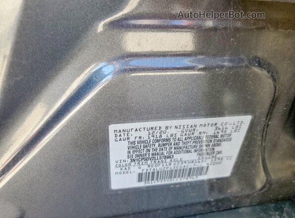 3N1CP5DV2LL578963 2020 NISSAN KICKS Gray Вид підкапотного простору