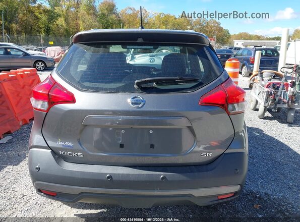 3N1CP5DV3LL543512 2020 NISSAN KICKS Gray 