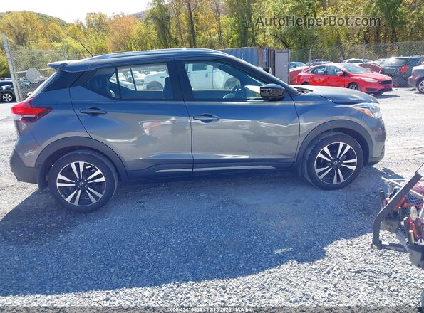 3N1CP5DV3LL543512 2020 NISSAN KICKS Gray Вид задньої частини салону