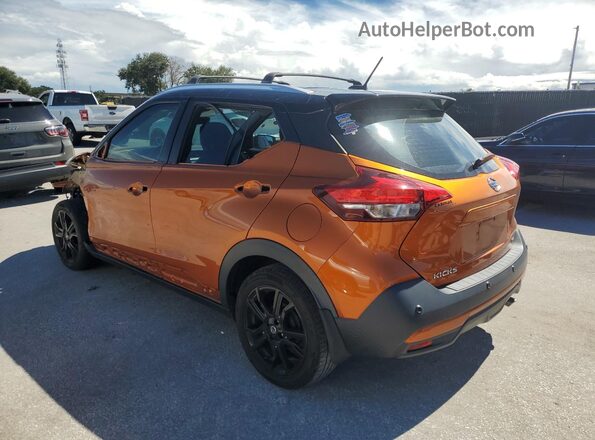 3N1CP5DV4LL534012 2020 NISSAN KICKS Orange Trasero izquierdo