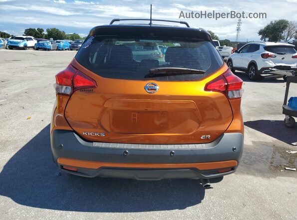 3N1CP5DV4LL534012 2020 NISSAN KICKS Orange Vista trasera