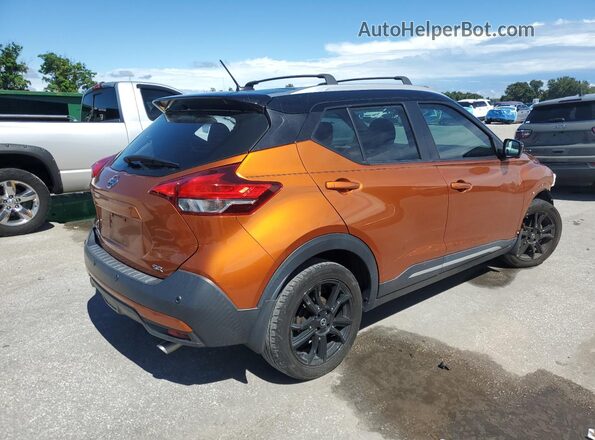 3N1CP5DV4LL534012 2020 NISSAN KICKS Orange Trasero derecho