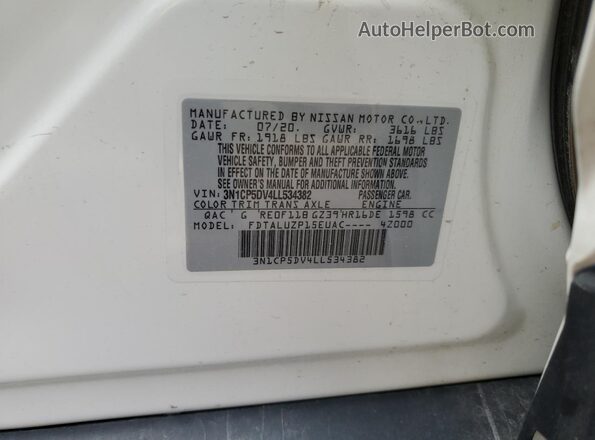 3N1CP5DV4LL534382 2020 NISSAN KICKS White Панорамний вид салону 360°