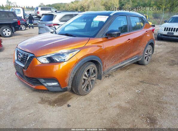 3N1CP5DV5LL559064 2020 NISSAN KICKS Orange Przód lewy