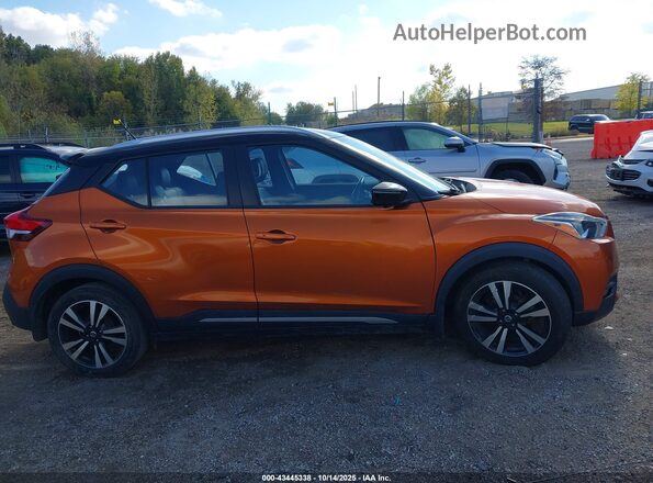 3N1CP5DV5LL559064 2020 NISSAN KICKS Orange Widok wnętrza z tyłu