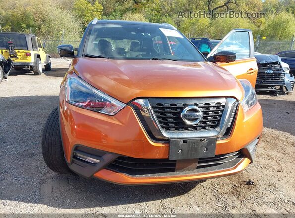 3N1CP5DV5LL559064 2020 NISSAN KICKS Orange Widok z przodu
