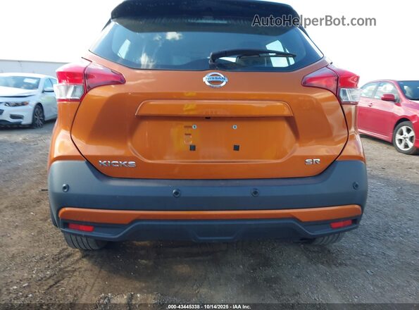 3N1CP5DV5LL559064 2020 NISSAN KICKS Orange 