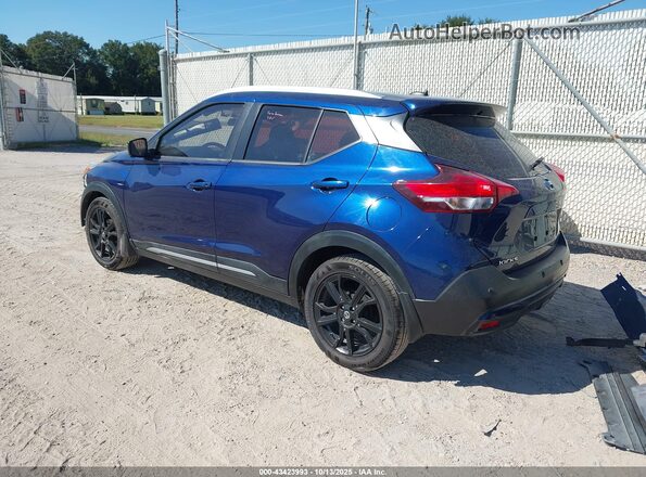 3N1CP5DV5LL575040 2020 NISSAN KICKS Blue Tył lewy
