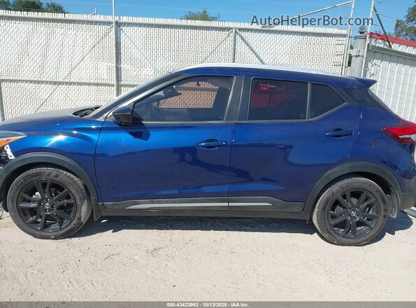 3N1CP5DV5LL575040 2020 NISSAN KICKS Blue Widok wnętrza 360 stopni