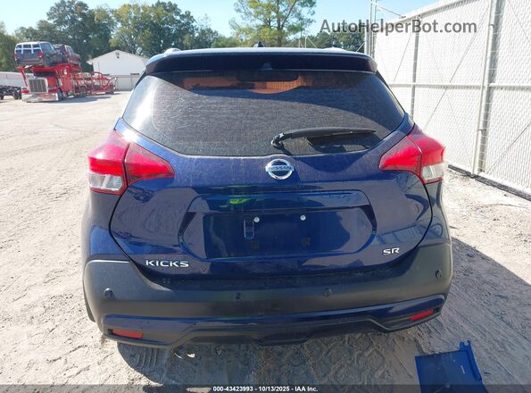 3N1CP5DV5LL575040 2020 NISSAN KICKS Blue 
