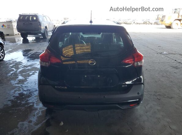 3N1CP5DV7LL540189 2020 NISSAN KICKS Black Rear view
