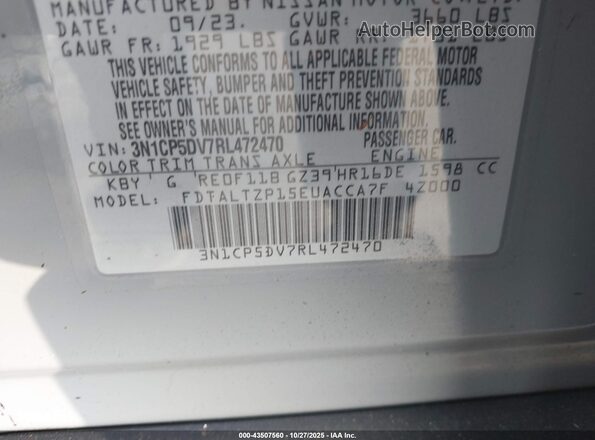 3N1CP5DV7RL472470 2024 NISSAN KICKS Серый Вид подкапотного пространства