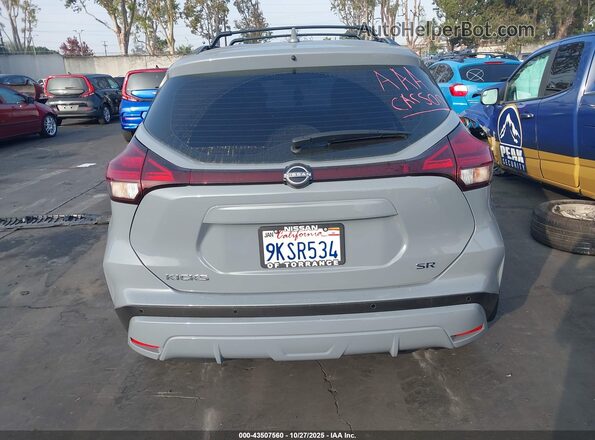 3N1CP5DV7RL472470 2024 NISSAN KICKS Серый 