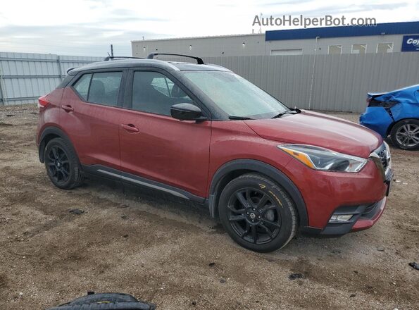 3N1CP5DV8LL512594 2020 NISSAN KICKS Red Передня права чверть