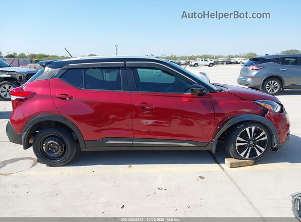 3N1CP5DVXLL485656 2020 NISSAN KICKS Red Սալոնի 360 աստիճան տեսք