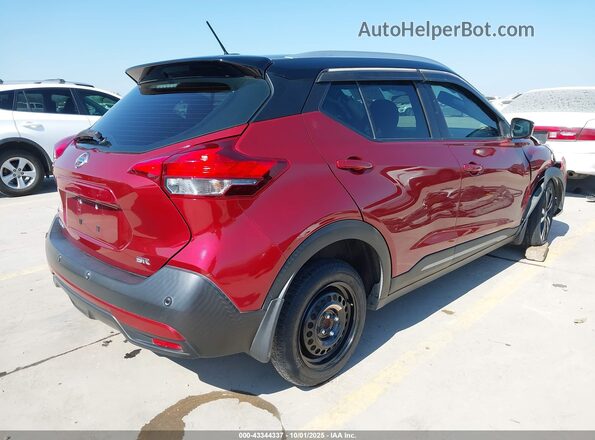 3N1CP5DVXLL485656 2020 NISSAN KICKS Red Հետևի աջ
