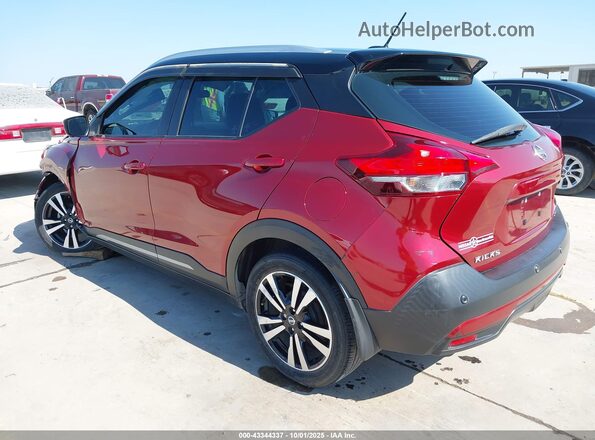 3N1CP5DVXLL485656 2020 NISSAN KICKS Red Հետևի ձախ