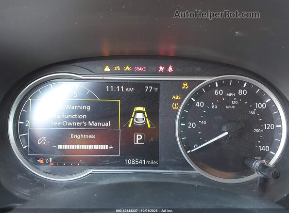 3N1CP5DVXLL485656 2020 NISSAN KICKS Red Հետևի նստատեղերի տեսք