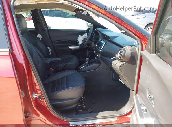 3N1CP5DVXLL485656 2020 NISSAN KICKS Red Սալոնի դիմացի տեսք