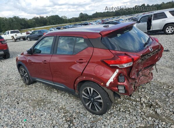 3N1CP5DVXLL536637 2020 NISSAN KICKS Red Rear left