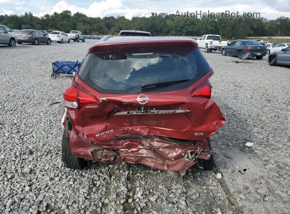 3N1CP5DVXLL536637 2020 NISSAN KICKS Red Rear view