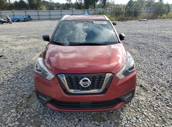 3N1CP5DVXLL536637 2020 NISSAN KICKS Red Front view