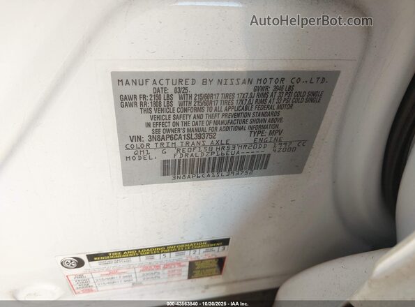 3N8AP6CA1SL393752 2025 NISSAN KICKS White Вид підкапотного простору