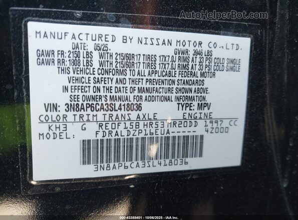 3N8AP6CA3SL418036 2025 NISSAN KICKS Black Շարժիչի բաժամունքի տեսք
