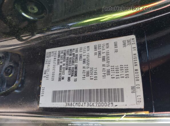 3N8CM0JT3GK700029 2016 NISSAN NV200 TAXI Black ძრავის განყოფილების ხედი