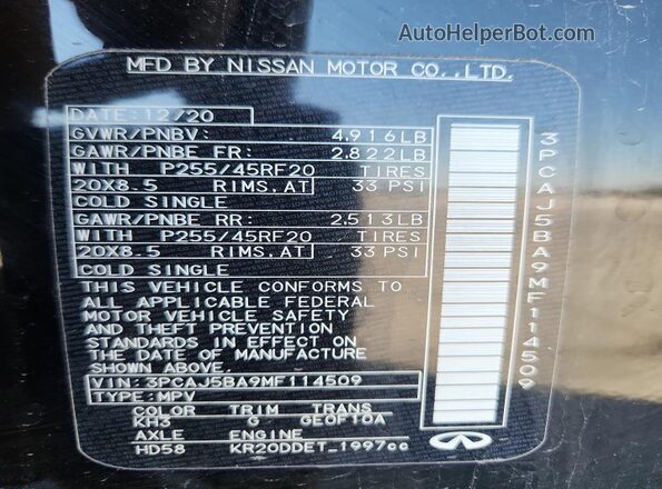 3PCAJ5BA9MF114509 2021 INFINITI QX50 Черный Вид наклейки с VIN-кодом