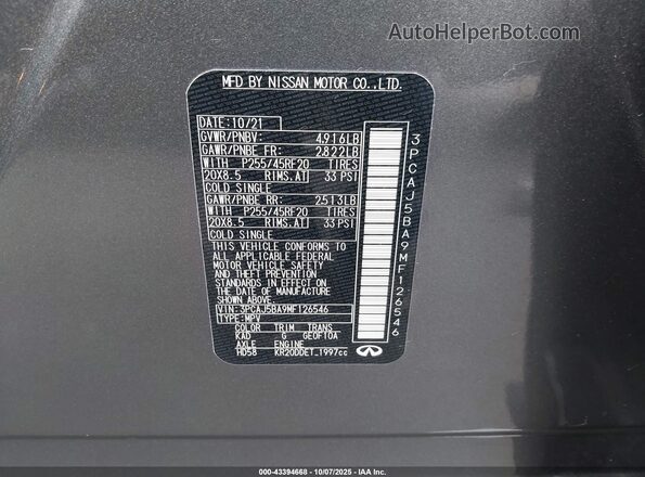 3PCAJ5BA9MF126546 2021 INFINITI QX50 Gray ძრავის განყოფილების ხედი