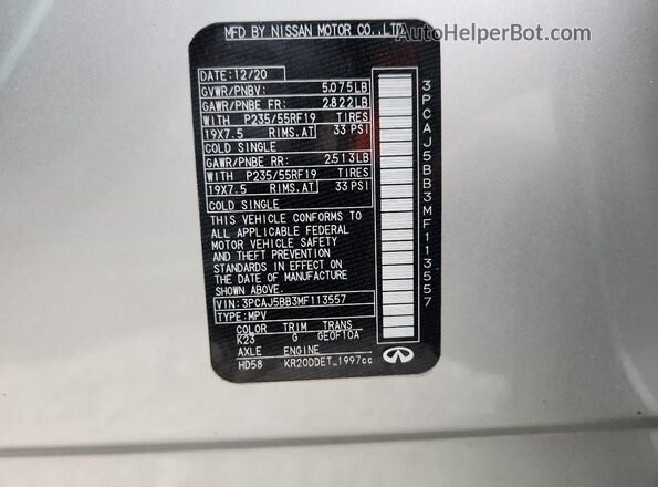 3PCAJ5BB3MF113557 2021 INFINITI QX50 Красный Вид подкапотного пространства