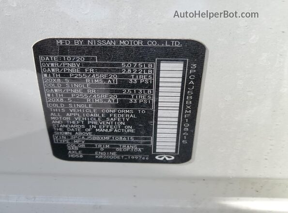3PCAJ5BBXMF108615 2021 INFINITI QX50 White Սալոնի 360 աստիճան տեսք