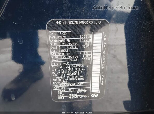 3PCAJ5CB2MF110339 2021 INFINITI QX50 Черный Вид подкапотного пространства