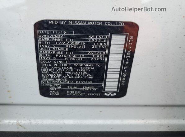 3PCAJ5M18LF107885 2020 INFINITI QX50 White Панорамний вид салону 360°