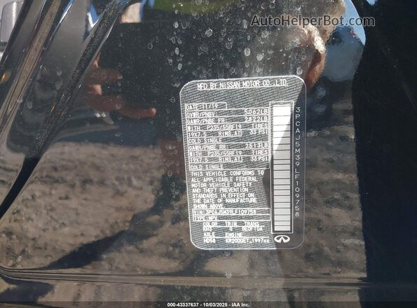 3PCAJ5M39LF109758 2020 INFINITI QX50 Черный Вид подкапотного пространства