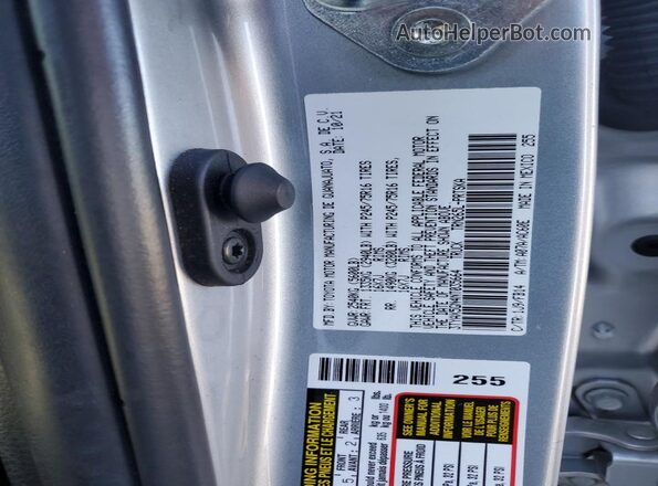 3TYAX5GN4NT035664 2022 TOYOTA LE Silver Вид підкапотного простору