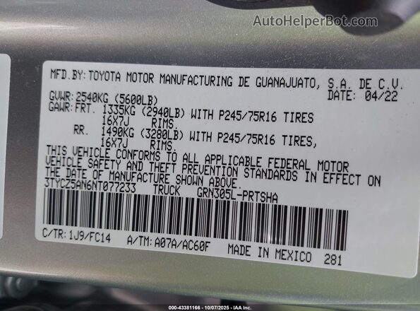 3TYCZ5AN6NT077233 2022 TOYOTA TACOMA Silver Շարժիչի բաժամունքի տեսք