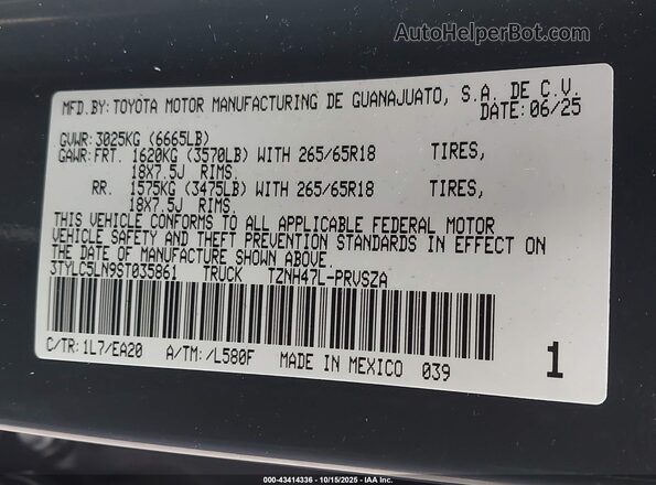 3TYLC5LN9ST035861 2025 TOYOTA TACOMA HYBRID Серый Вид подкапотного пространства