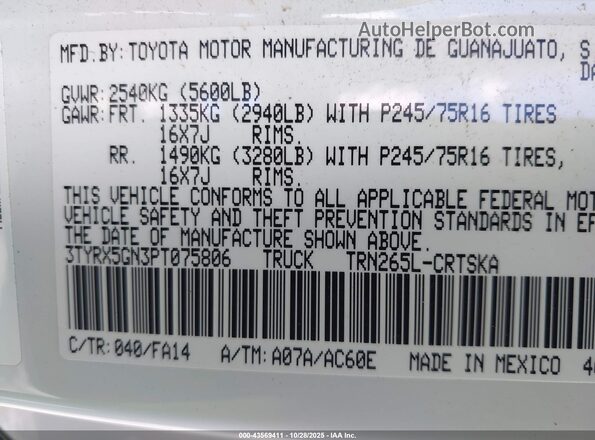 3TYRX5GN3PT075806 2023 TOYOTA TACOMA White ძრავის განყოფილების ხედი