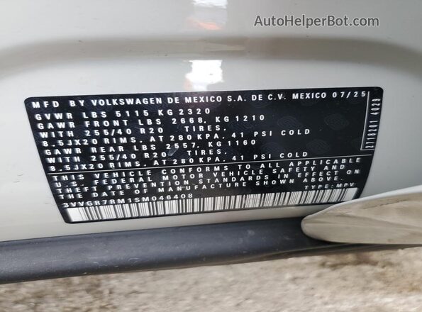 3VVGR7RM1SM046408 2025 VOLKSWAGEN TIGUAN Серый Вид подкапотного пространства