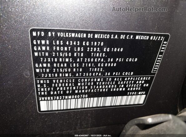 3VVRX7B27NM060700 2022 VOLKSWAGEN TAOS Gray Вид підкапотного простору
