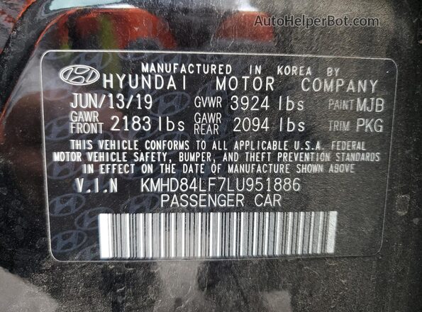 KMHD84LF7LU951886 2020 HYUNDAI ELANTRA Black სალონის 360-გრადუსიანი ხედი