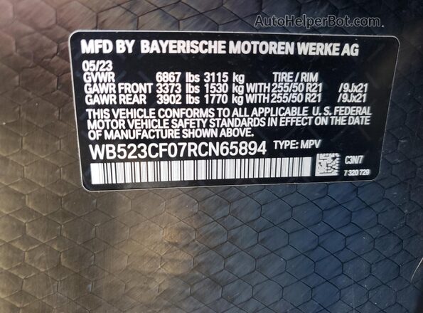 WB523CF07RCN65894 2024 BMW IX Gray Սալոնի 360 աստիճան տեսք