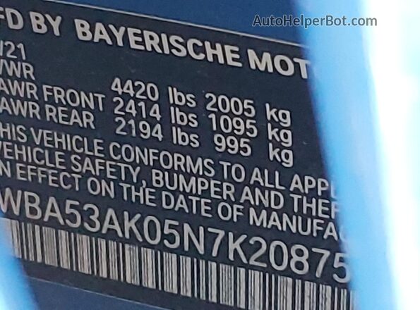 WBA53AK05N7K20875 2022 BMW 2 SERIES Blue Widok wnętrza 360 stopni