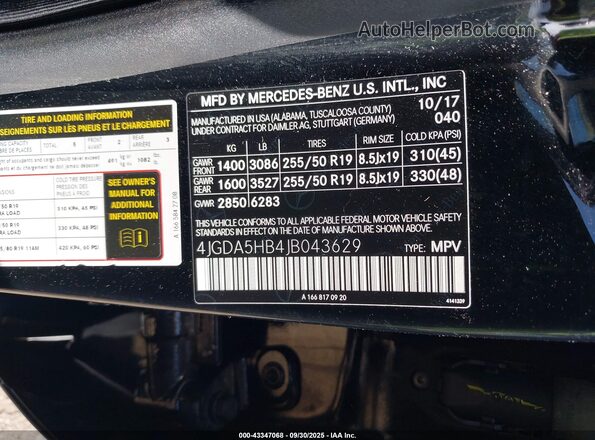 4JGDA5HB4JB043629 2018 MERCEDES-BENZ GLE 350 Black Вид підкапотного простору