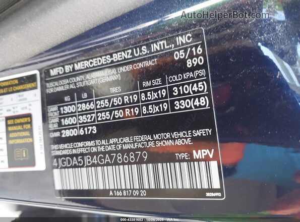 4JGDA5JB4GA786879 2016 MERCEDES-BENZ GLE 350 Синий 