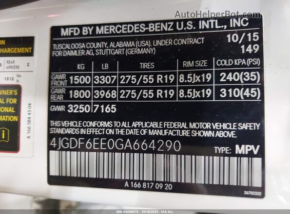 4JGDF6EE0GA664290 2016 MERCEDES-BENZ GL 450 Белый Вид подкапотного пространства