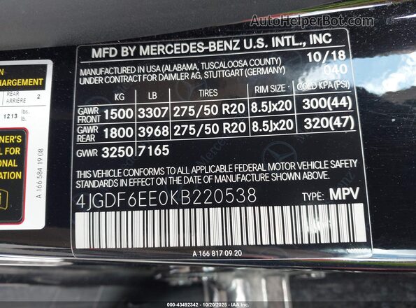 4JGDF6EE0KB220538 2019 MERCEDES-BENZ GLS 450 Black Widok komory silnika